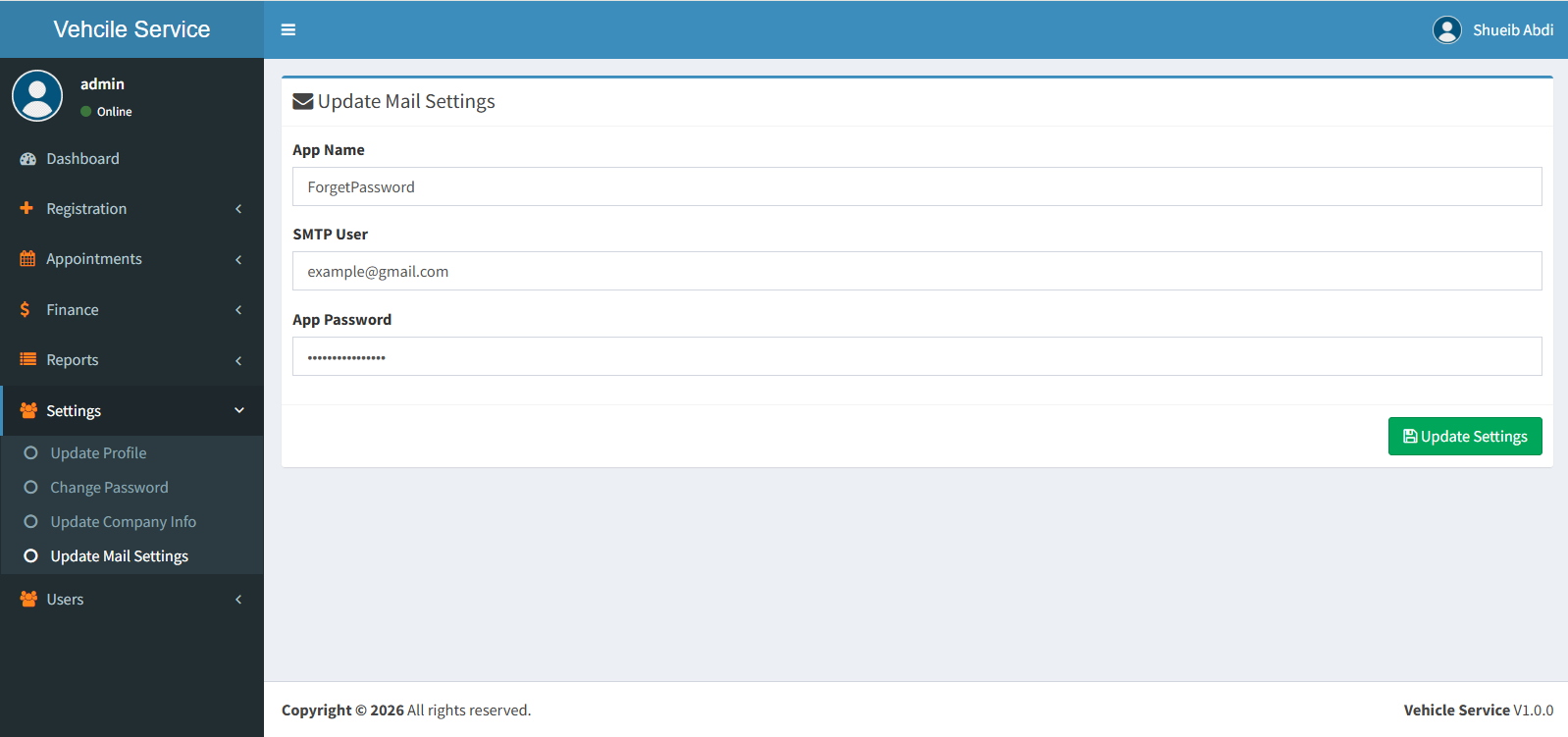  Update Mail Settings process